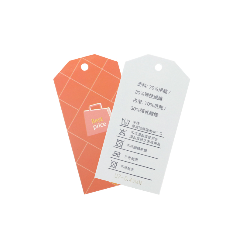 علامة ملابس RFID HF UHF علامة تعليق الملابس علامات ورقية RFID لإدارة الملابس