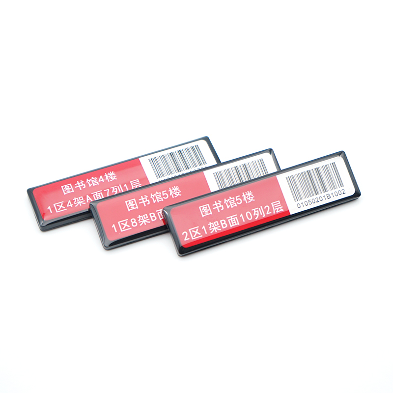 Etiqueta de livro anti-metal UHF abs etiqueta de estante RFID