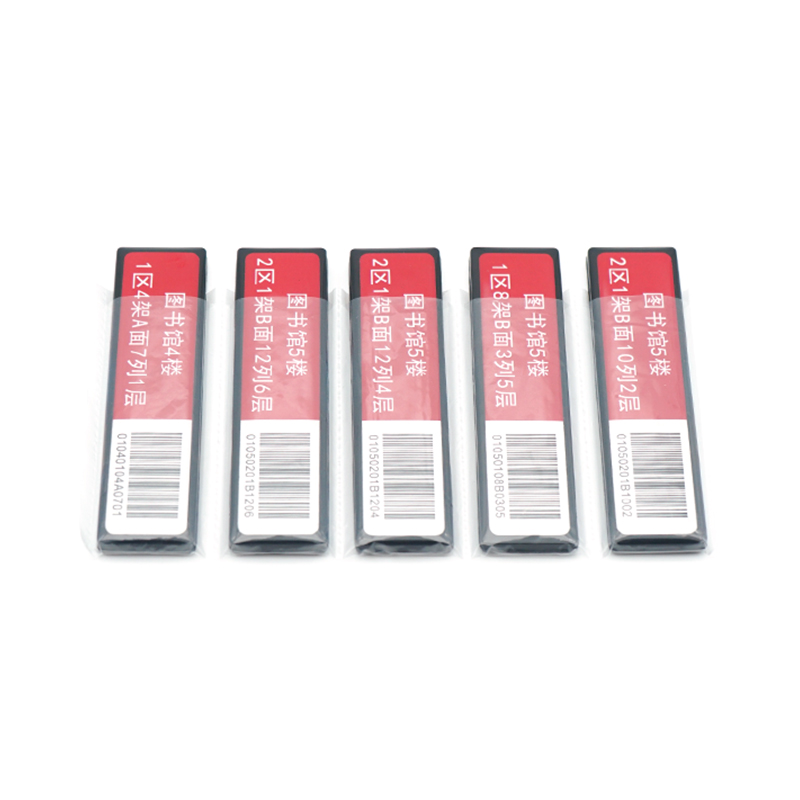 Etiqueta de livro anti-metal UHF abs etiqueta de estante RFID