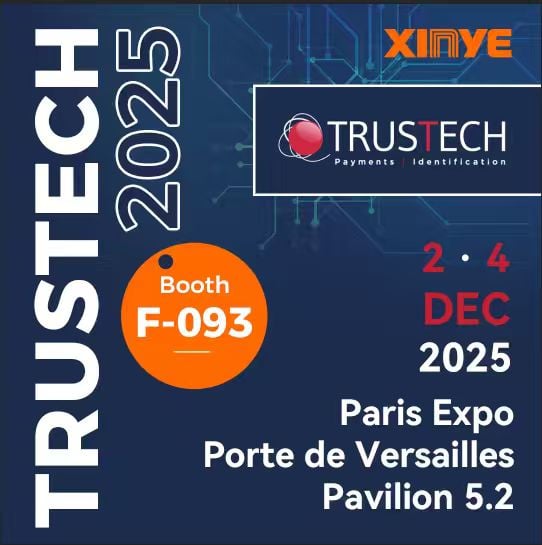 Покана за Trustech 2025: Открийте иновативни RFID решения на щанд на Xinye Tech!