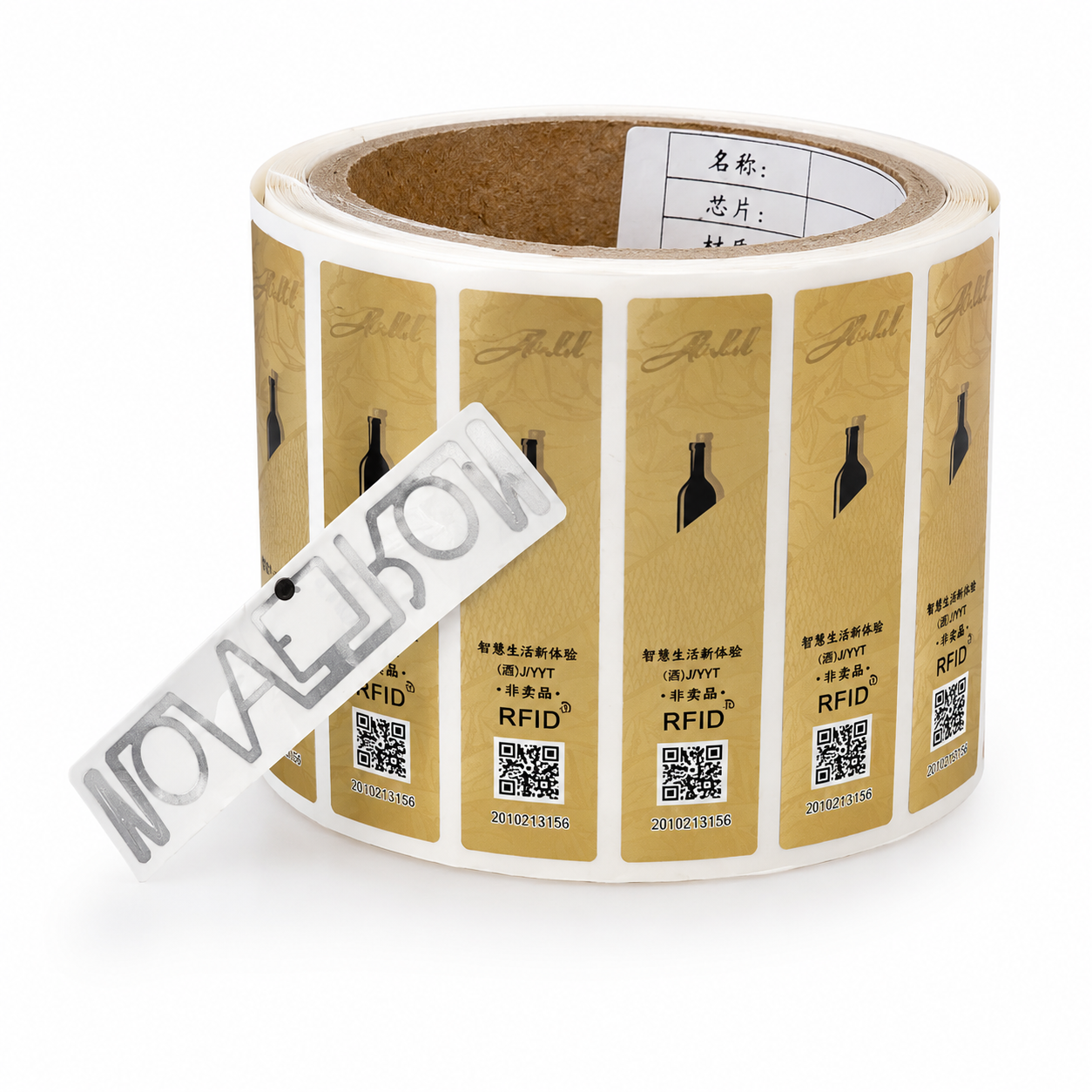 Hamisításbiztos PET RFID címke, NXP UCODE 8 UHF törékeny RFID címke, EPC-kódolás, hamisítás elleni védelem