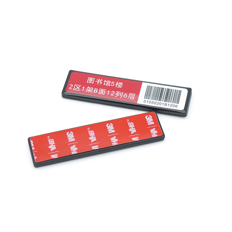 Etiqueta de livro anti-metal UHF abs etiqueta de estante RFID