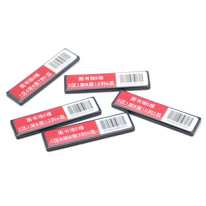 UHF anti metal abs book tag RFID bookshelf tag