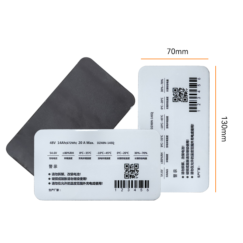 High temperature resistant QR code metal label corrosion resistant enamel label cylinder for battery identity tracking details