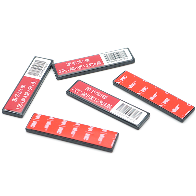 Etiqueta de livro anti-metal UHF abs etiqueta de estante RFID