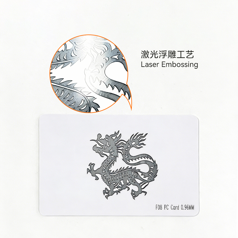 Polycarbonate ID Card Supplier High Security Student & Worker PC RFID Cards Custom
