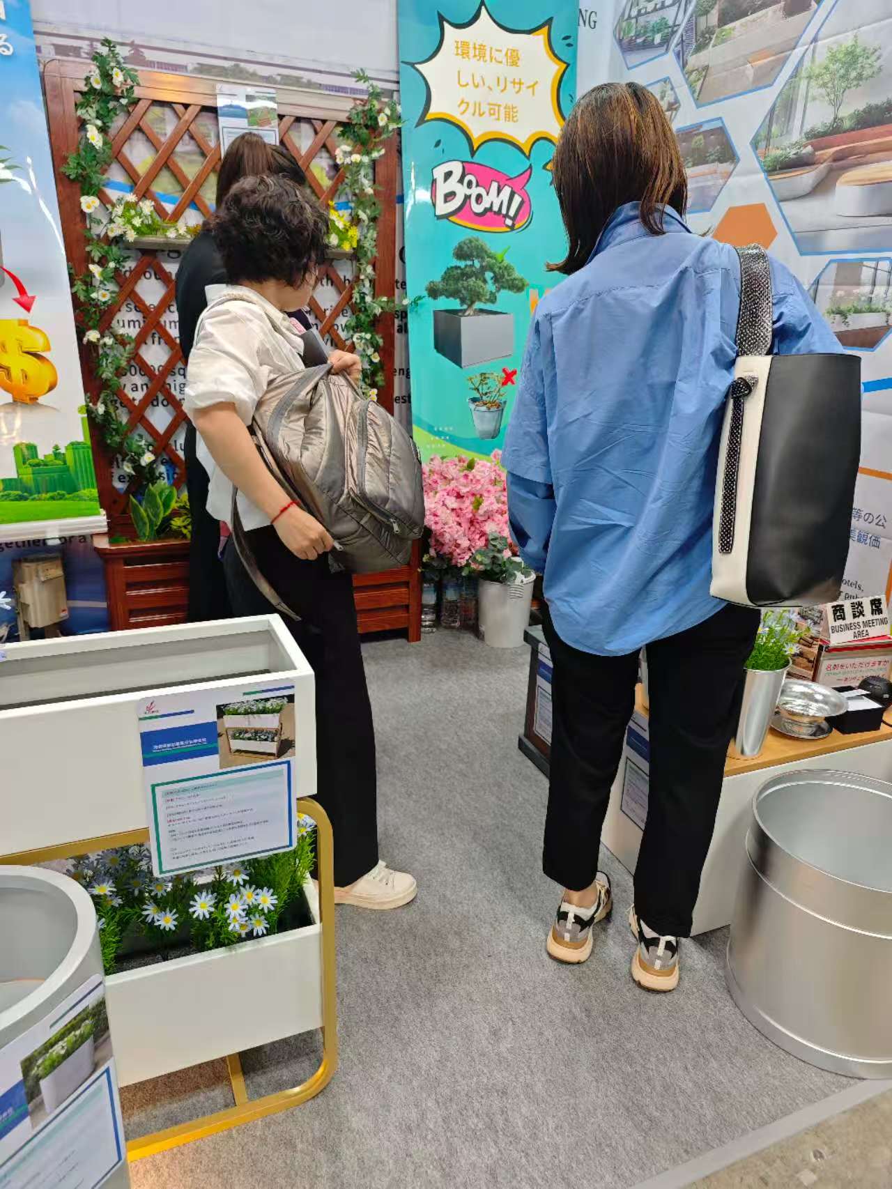 2025 Guangzhou Autumn Canton Fair Attend 