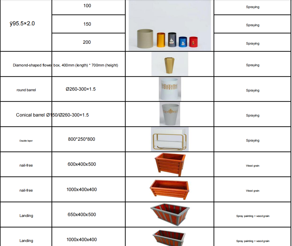 7.png
