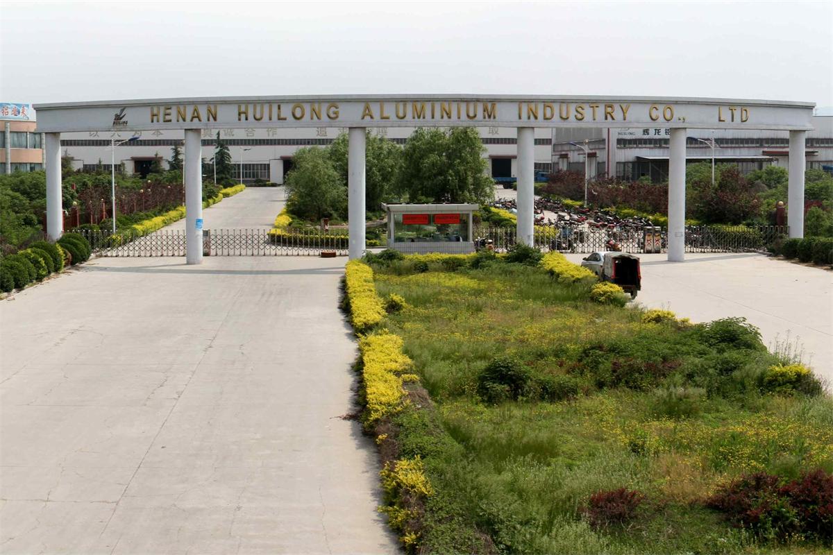 Henan Huilong Aluminium Stock Co., LTD