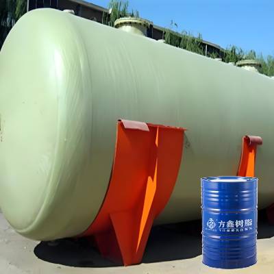 Where to Find High-Quality Fiberglass Resin Gel Coat at Wholesale Prices?