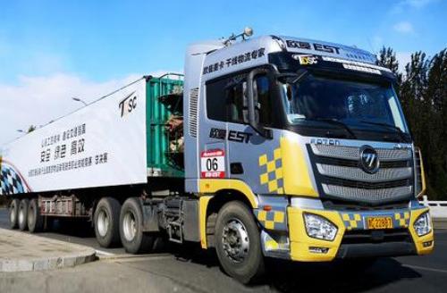 Truck Monitoring Solutions