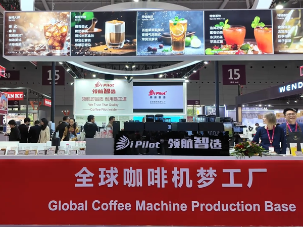 12.12 Shenzhen Udstilling Dag1