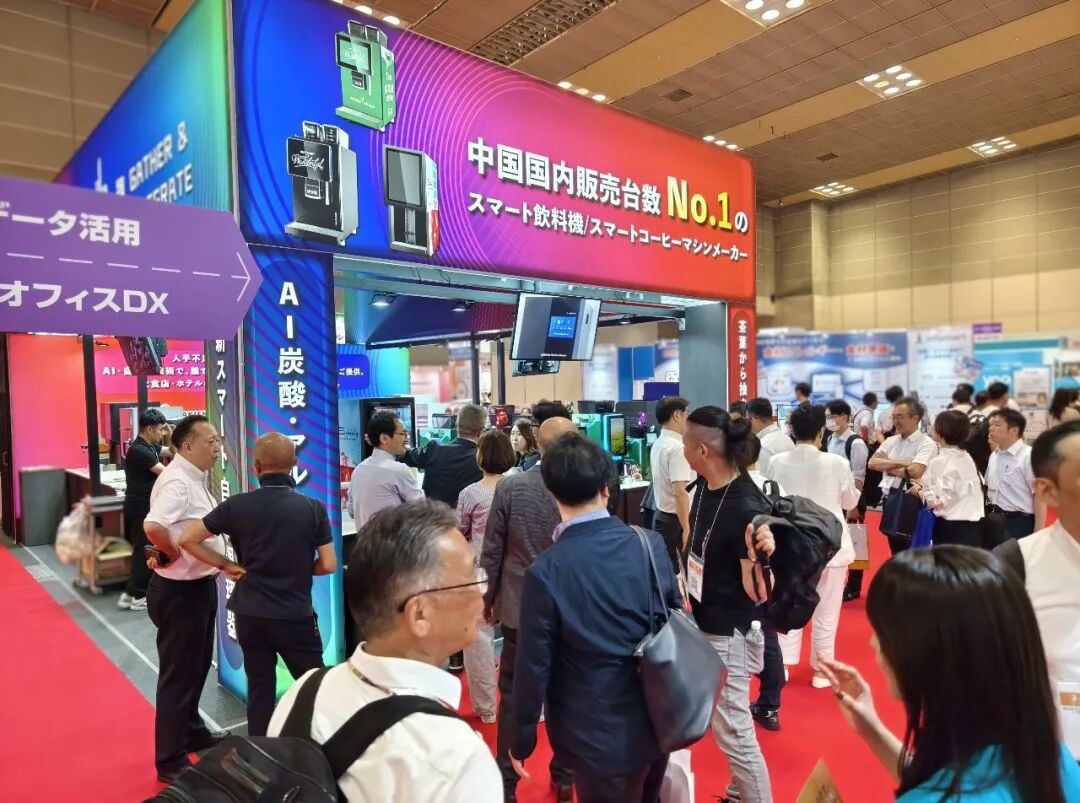 iPilot meluncurkan dua pameran internasional secara bersamaan di Indonesia dan Jepang, mempercepat strategi globalisasinya.