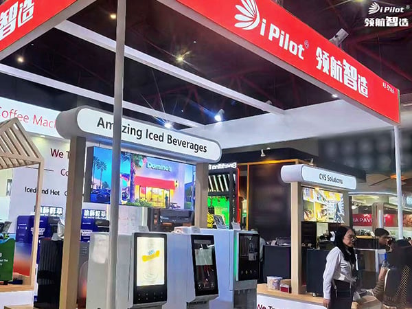 FHI 2026