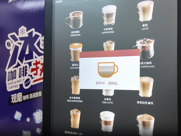Iced & Hot Pegaso – intelligent iskold og varm kaffemaskine fra bønne til kop