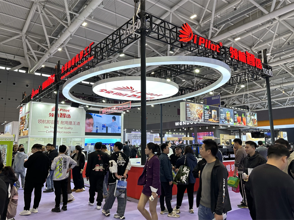 12.13 Shenzhen Udstilling Dag2 del1