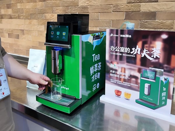 T3 Mini Smart Intelligent Friskbrygget Teudispenser