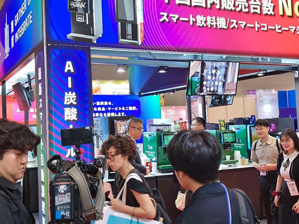 FOODEX JAPAN 2026