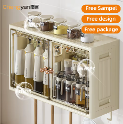 How to Choose the Right Wall Storage Rack for Your Kitchen