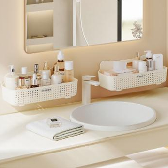 Chic Bathroom Storage Basket Enhances Your Storage Space