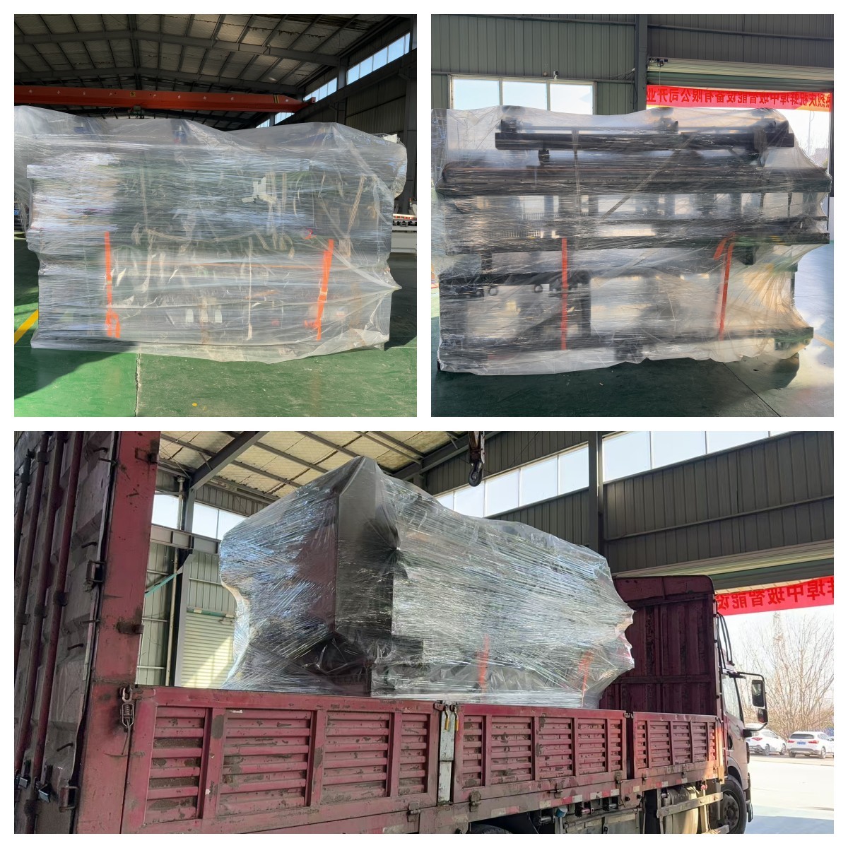 Multi Function CNC Glass Cutting Machine
