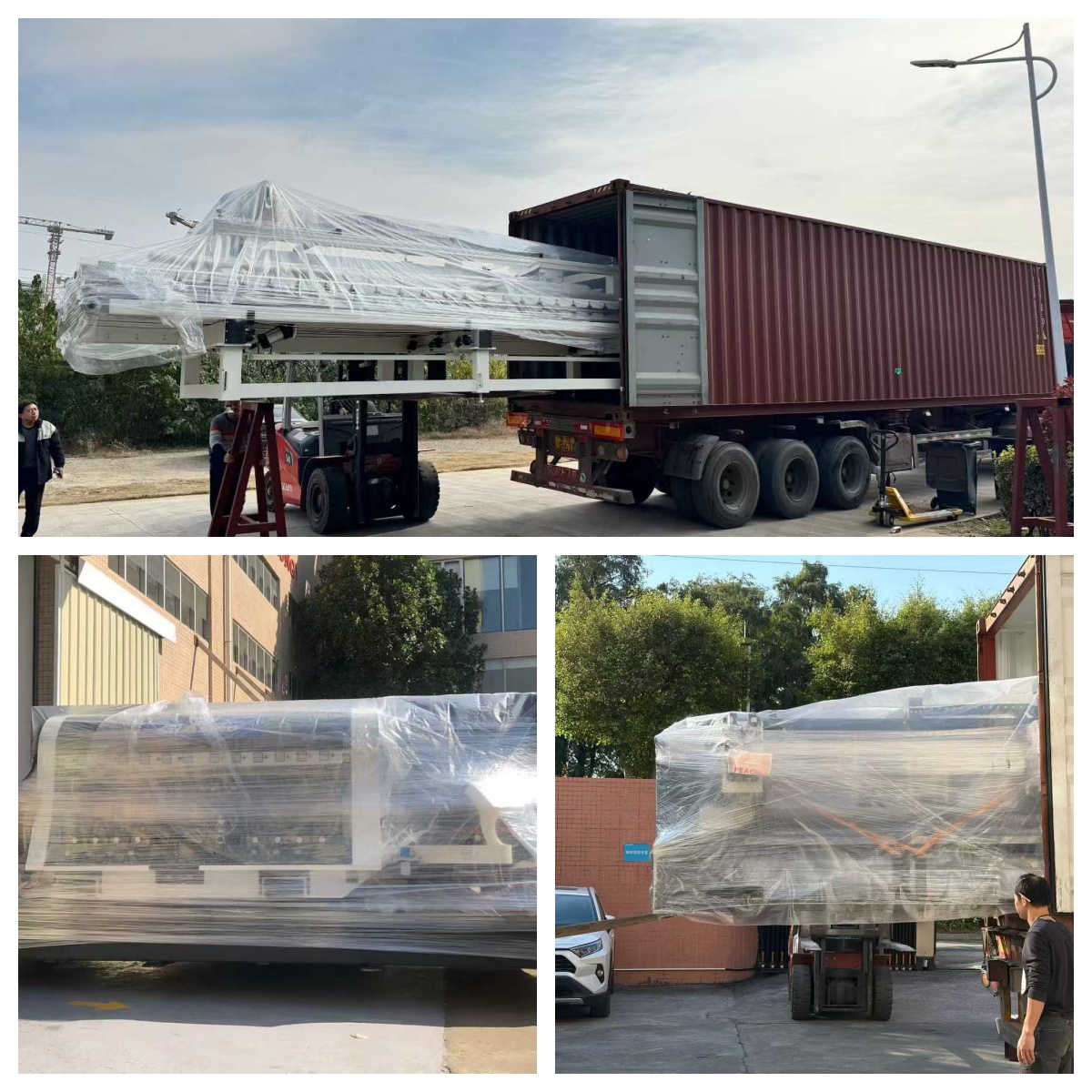 Recent Shipping News