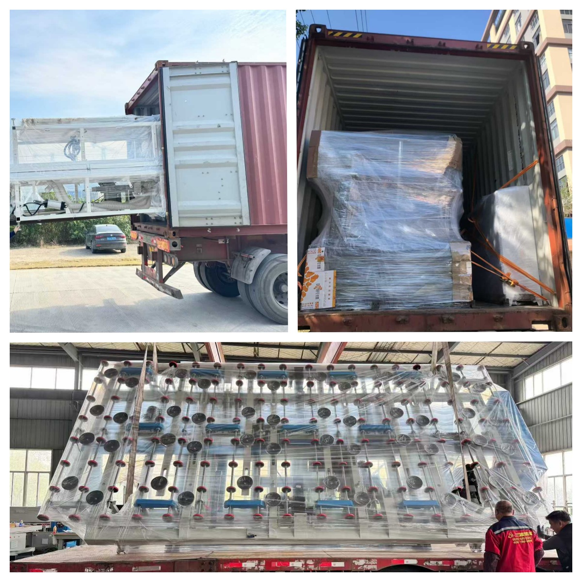 Recent Shipping News