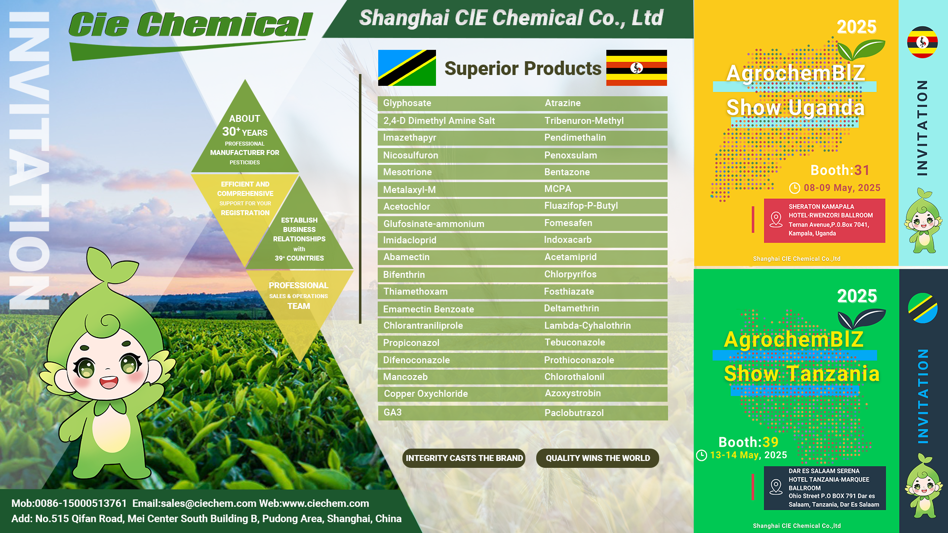 CIECHEM to Exhibit at 2025 AgrochemBIZ Show in Uganda & Tanzania