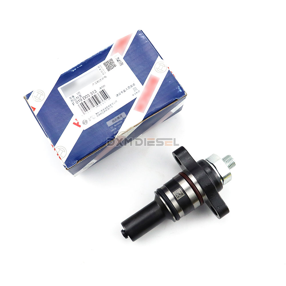 F019D03313 plunger(1).jpg