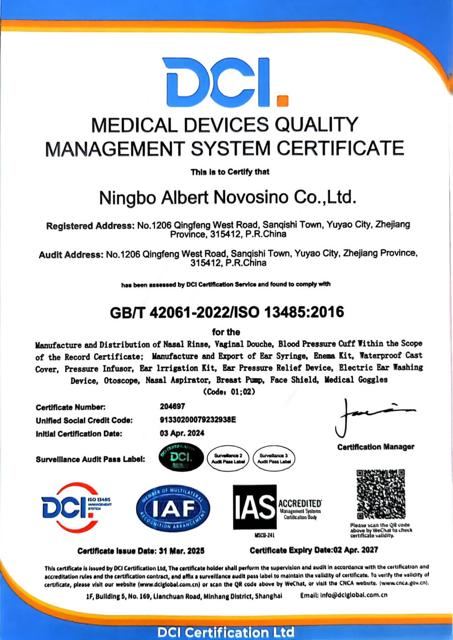 ISO13485.jpg