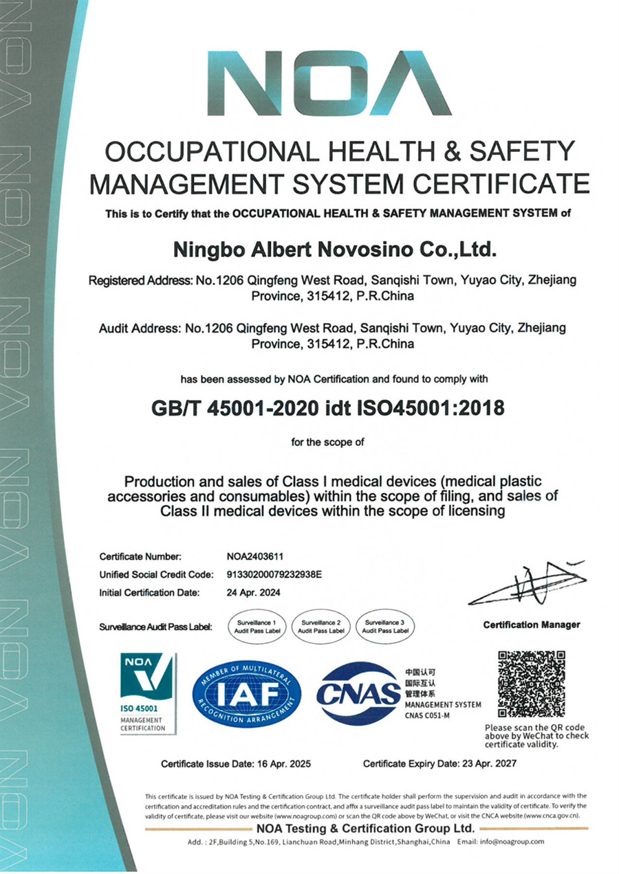 ISO45001.jpg