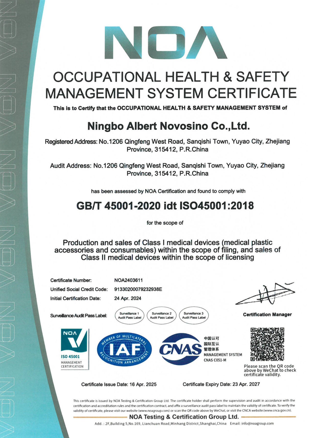 ISO45001.jpg