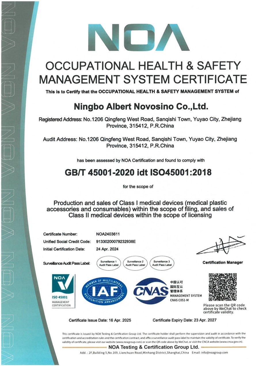 ISO45001.jpg