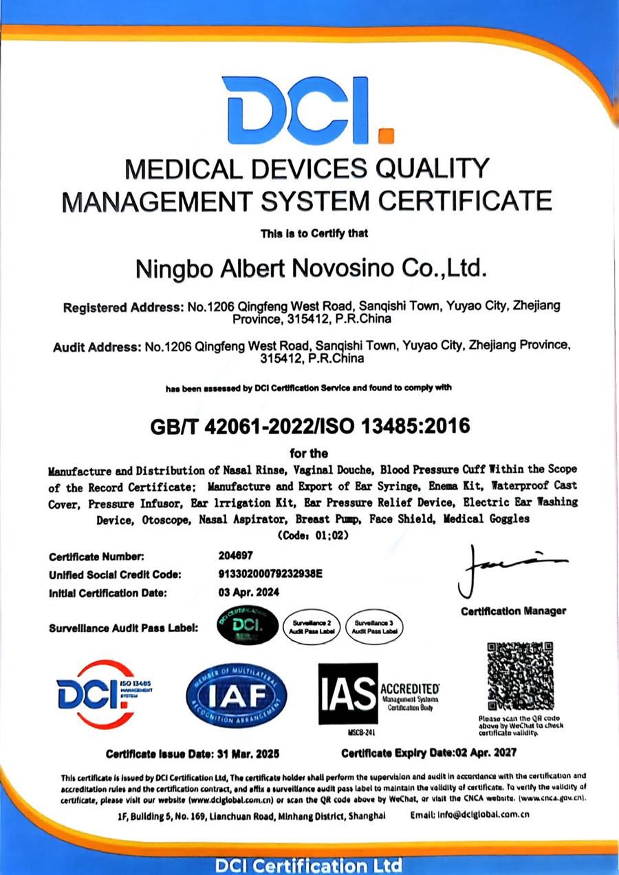 ISO13485.jpg