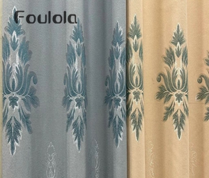 Foulola News: 2.8/3.2m OH/SS/YZ/FCS Wielokolorowy Zasłona Przeciwświatłowa