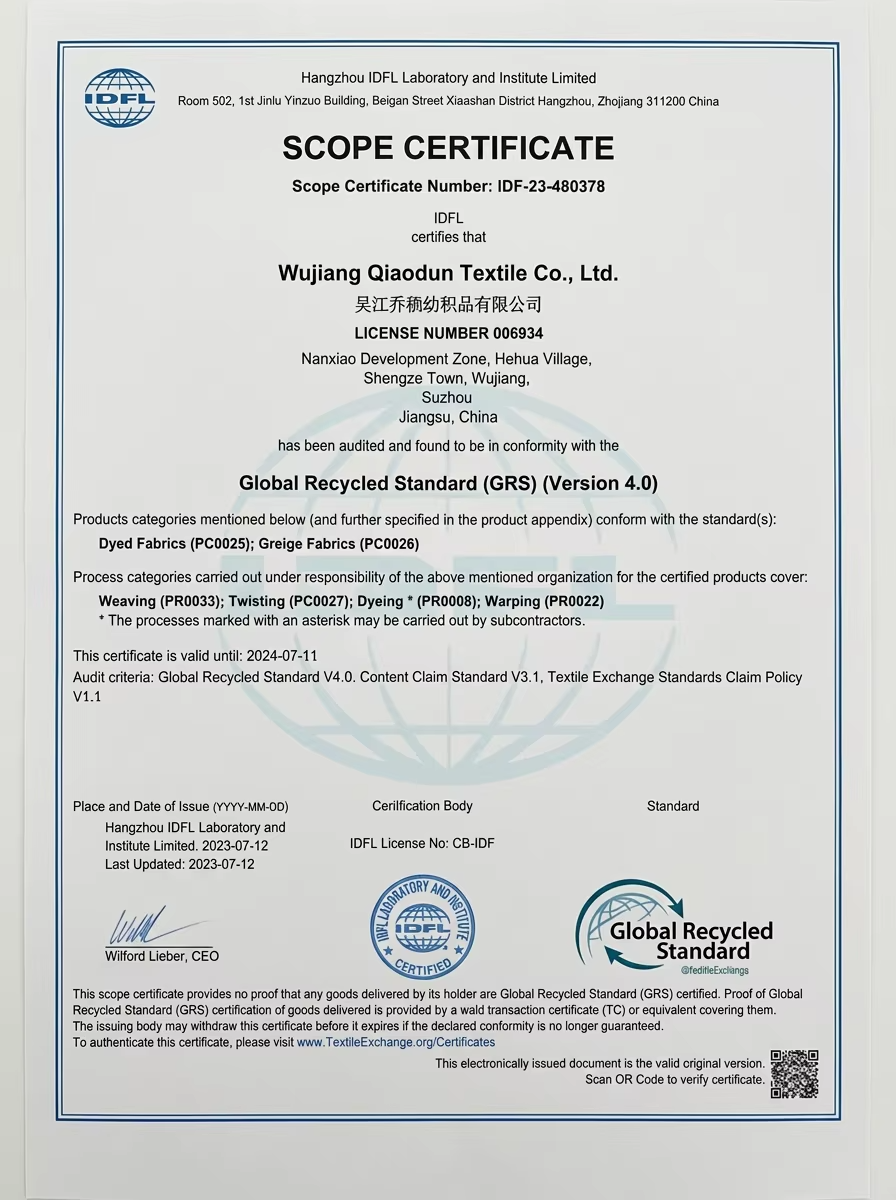GRS Certified