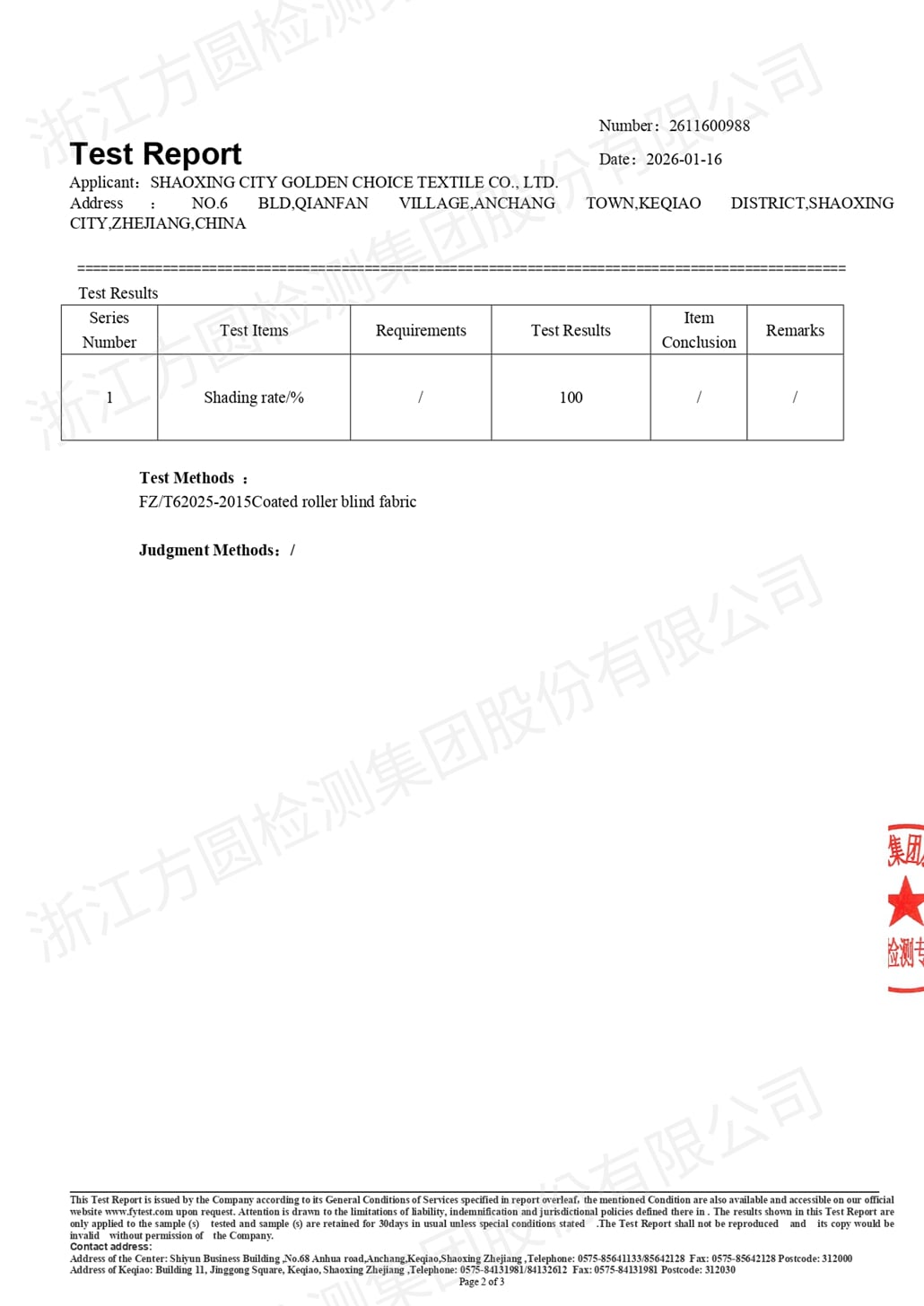 3(6fdb928a2d).jpg