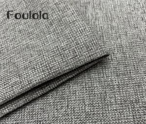 Foulola News：​16939# Series，Lamination Artowrk 100% Blackout