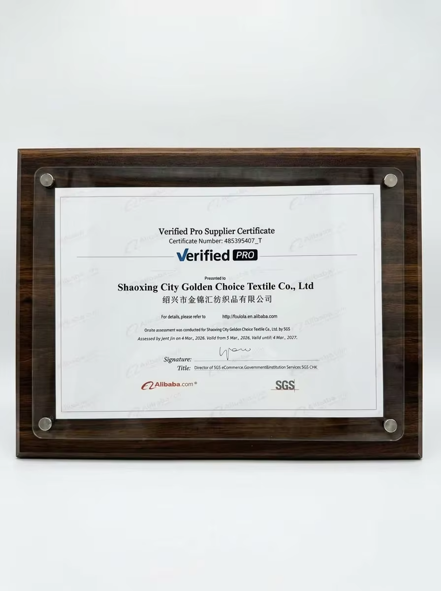 Alibaba Verified Pro