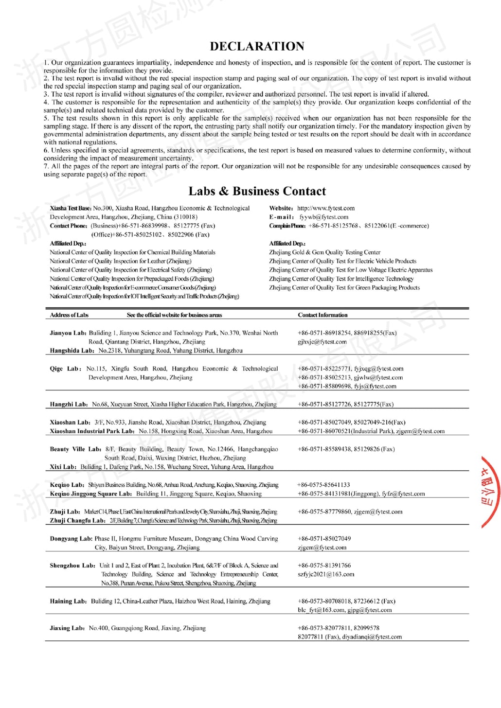 5(8c3d8f88e6).jpg