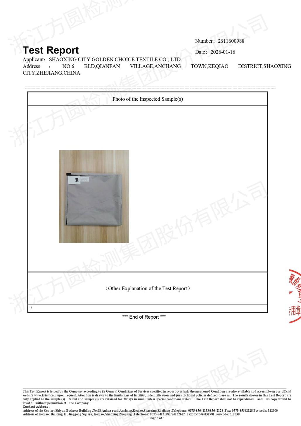 4(99a9908f24).jpg