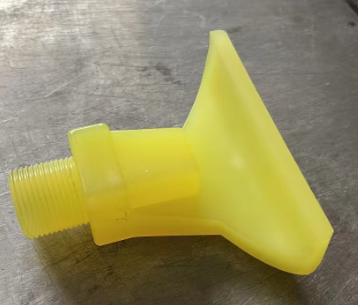 Spray Nozzle