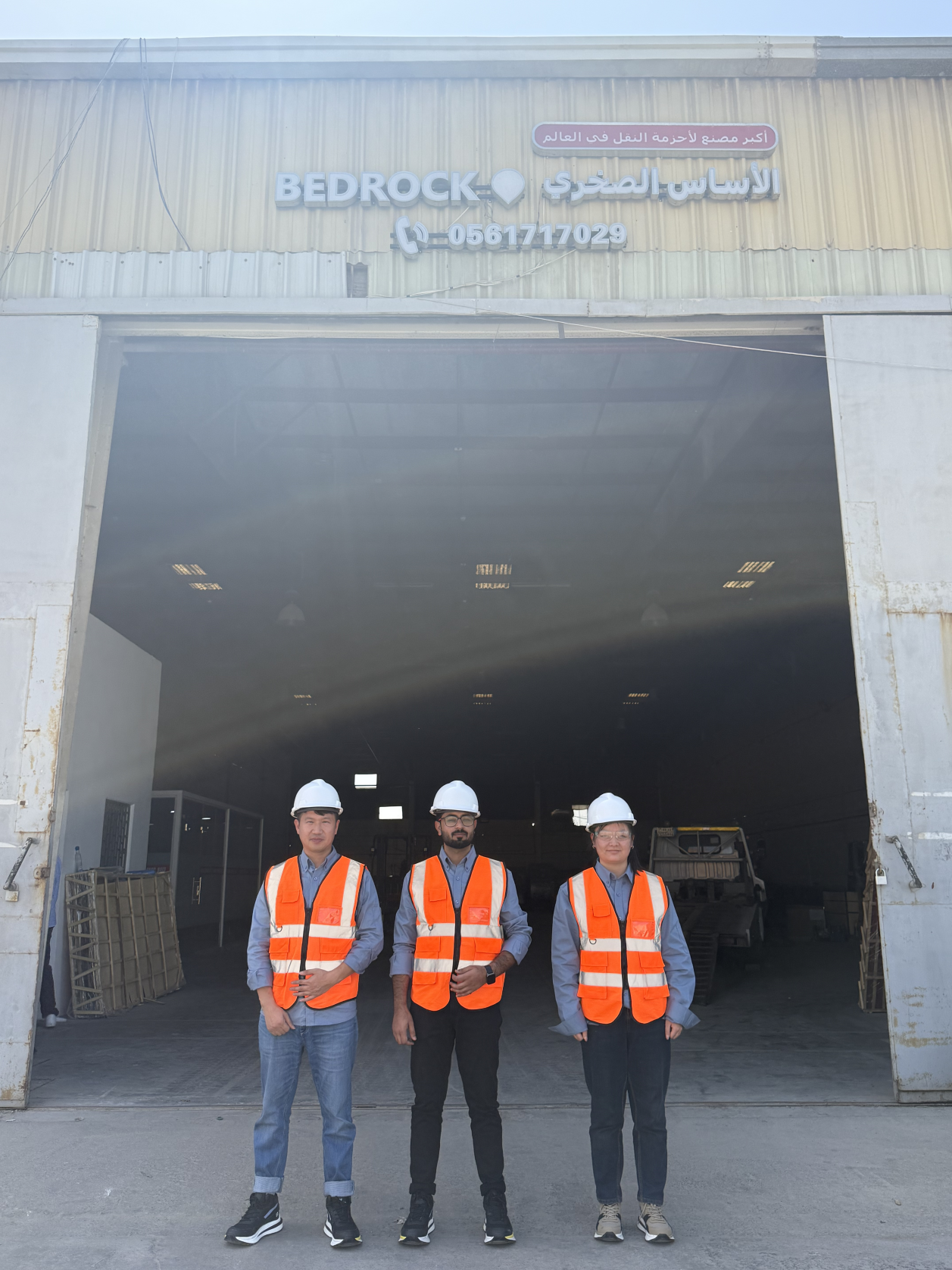 KILOMEGA Overseas Business Success: Bedrock Delivers Customized Conveyor Belt Solution for SABIC, Demonstrating Global Technical Expertise