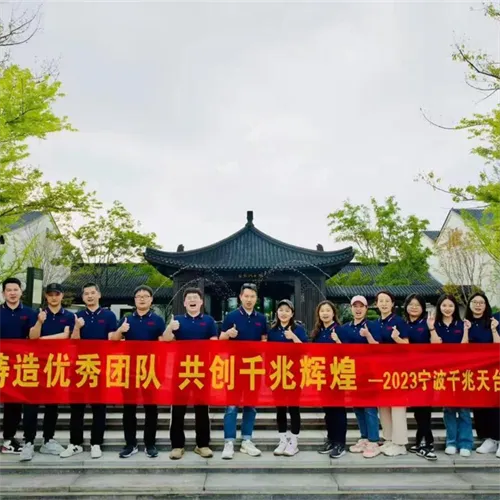 Global Team