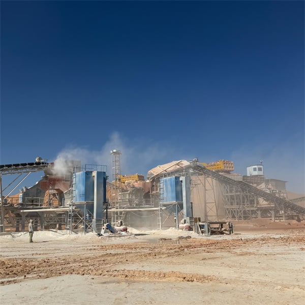 Étude de cas 1 : Carrière d’Al Rumah, Riyad