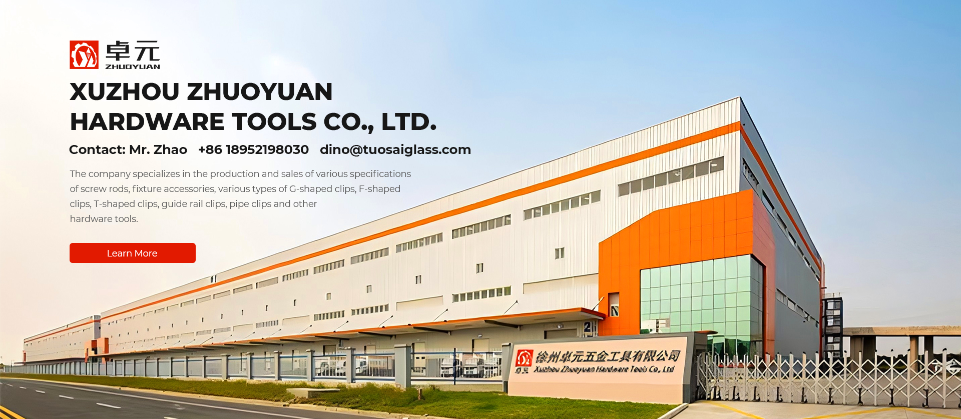 C clamp, F clamps, Pipe clamp,T clamp Supplier - Zhuoyuan