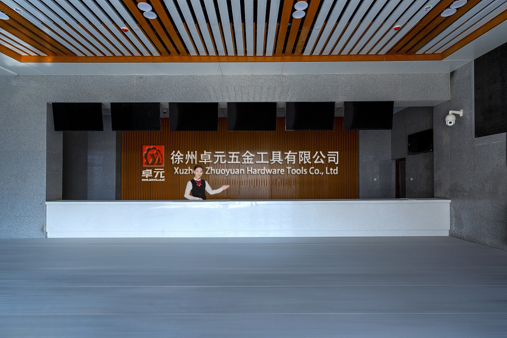 Zhuoyuan - Your Best Choice