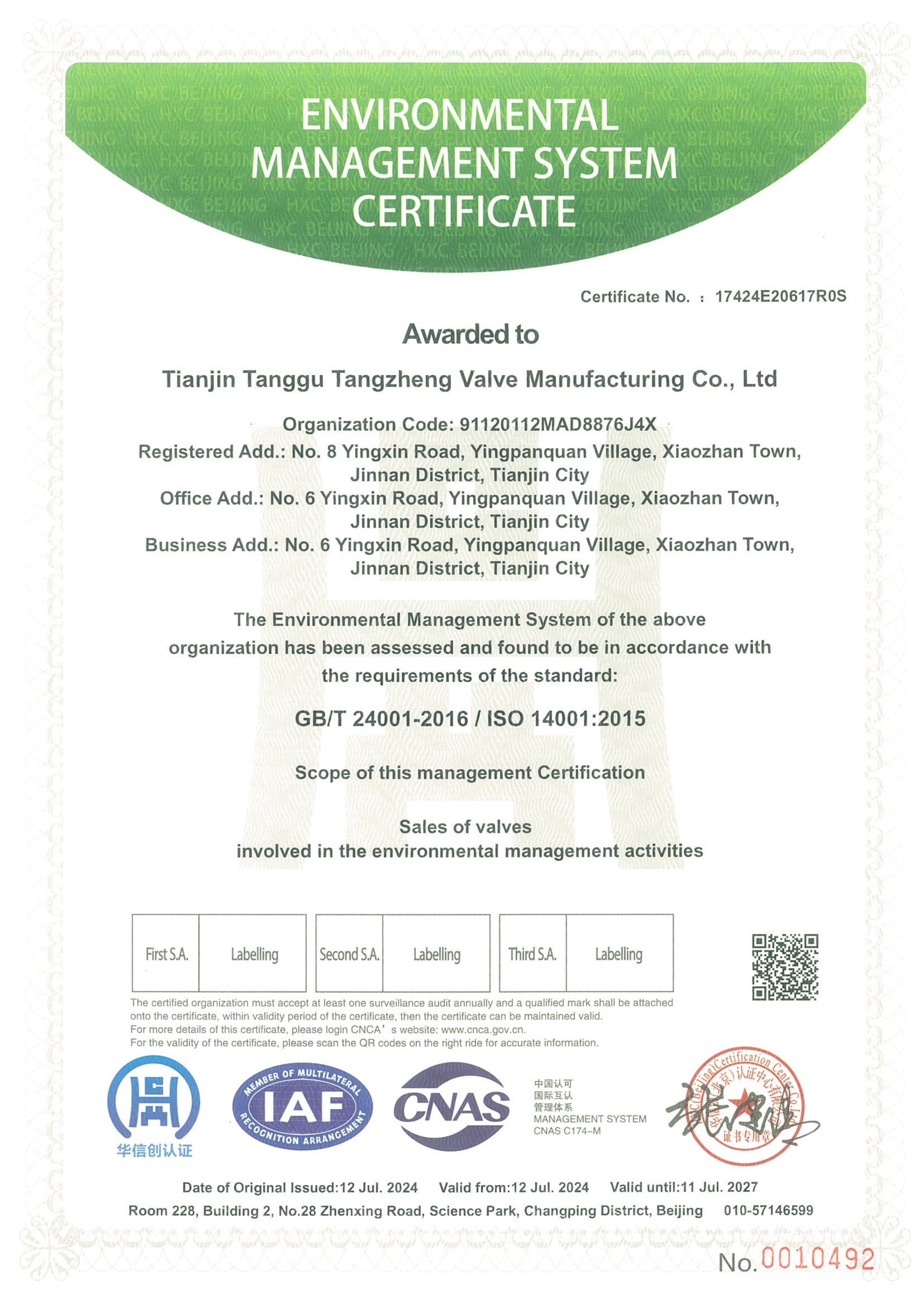 ISO certificate