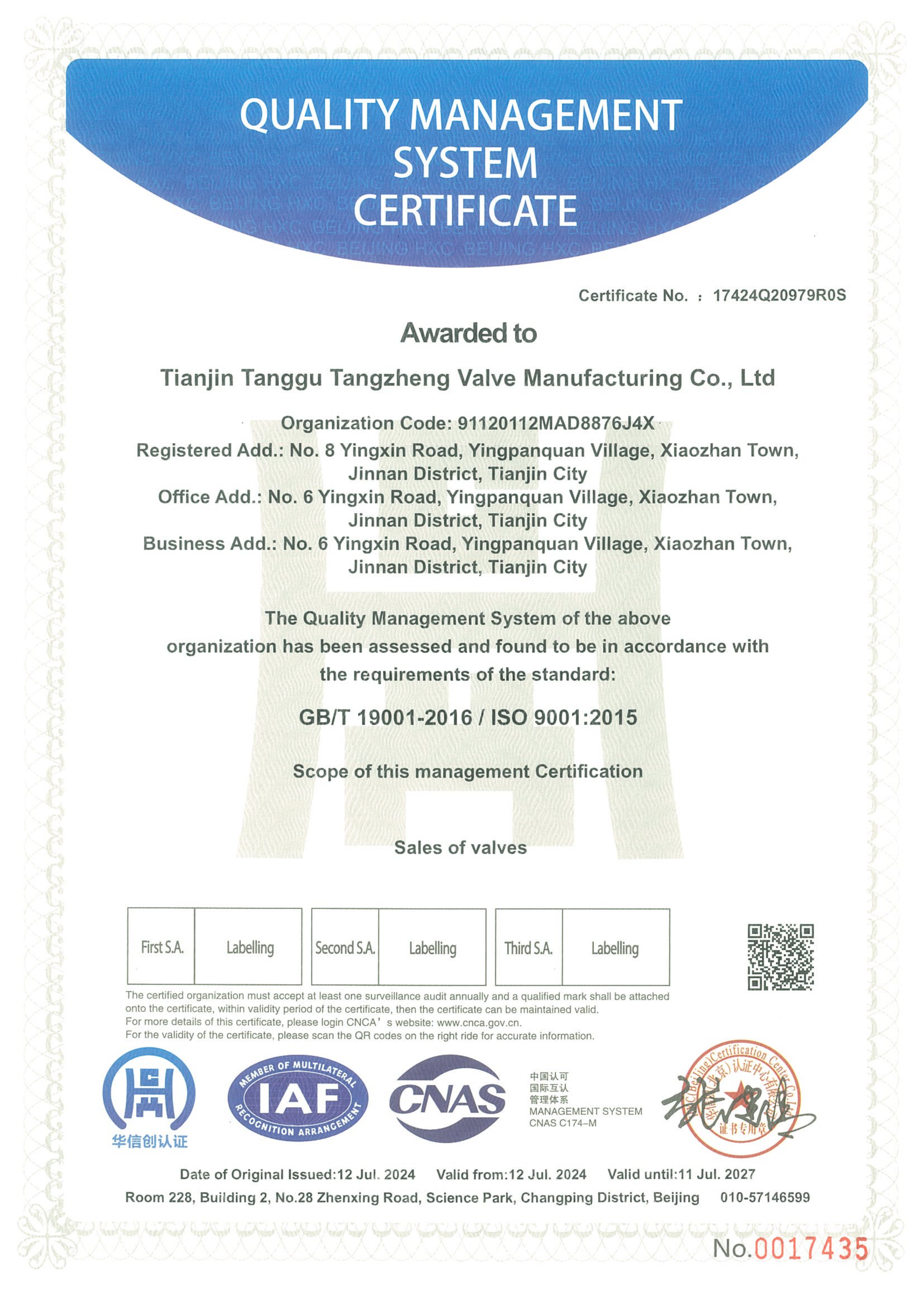 ISO certificate