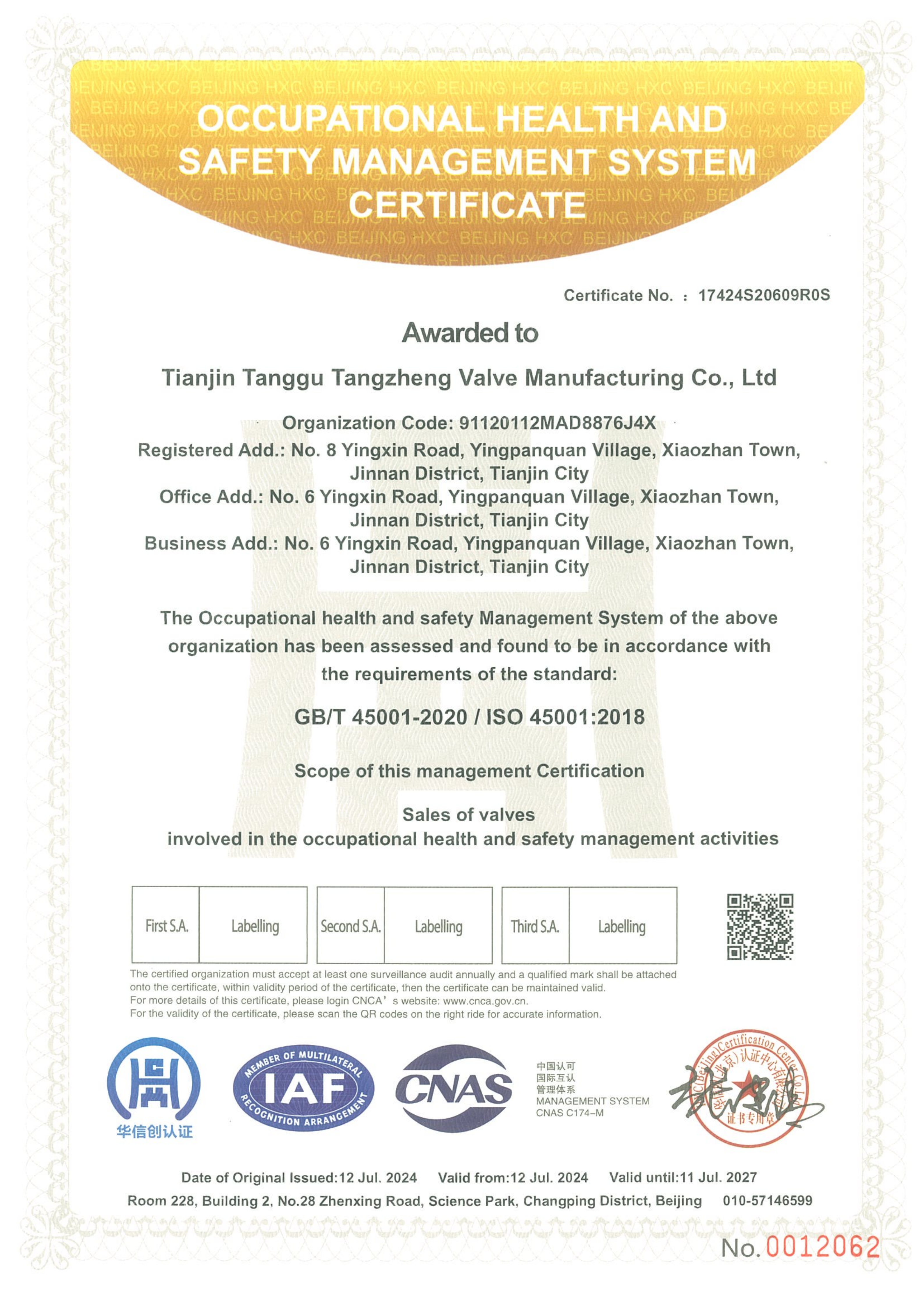 ISO certificate
